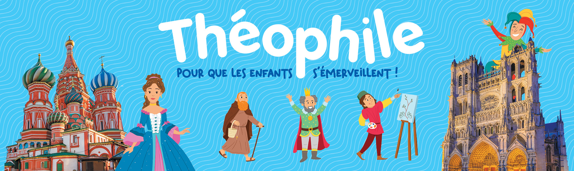 Theophile abonnement cadeau